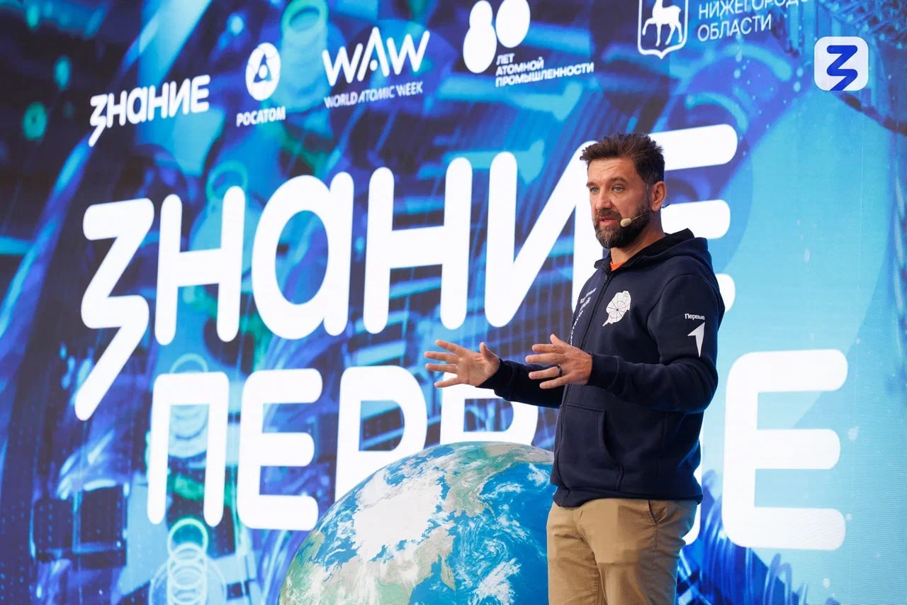 Саратовцы присоединились к федеральному просветительскому марафону Знание.Первые